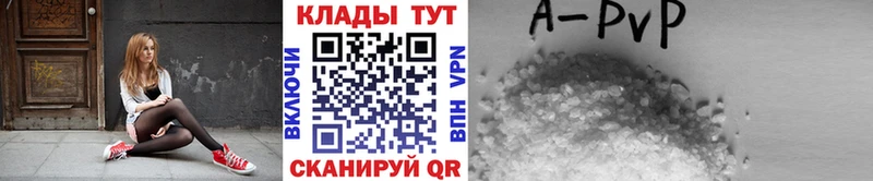 Наркота Нижнеудинск A-PVP  Меф  ГАШИШ  Конопля  Cocaine 