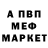 АМФЕТАМИН VHQ Islam Last