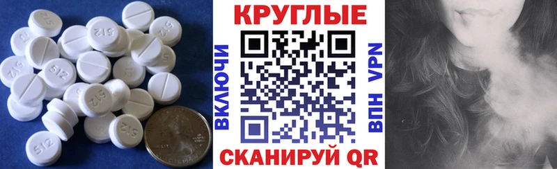 ЭКСТАЗИ Philipp Plein  мориарти клад  Нижнеудинск 