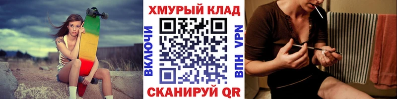 ГЕРОИН Афган  Нижнеудинск 