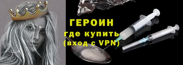 индика Балабаново