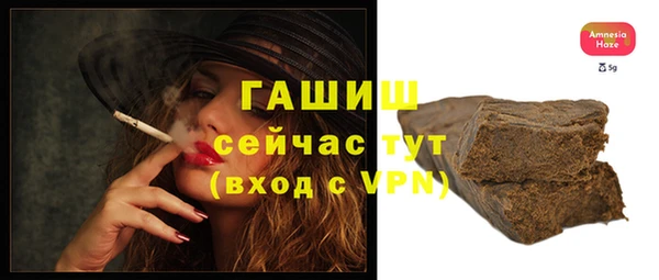 а пвп мука Аркадак