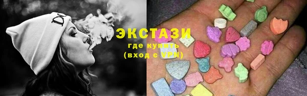дистиллят марихуана Арсеньев