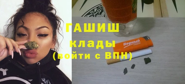 а пвп мука Аркадак