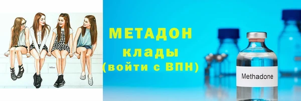 а пвп мука Аркадак