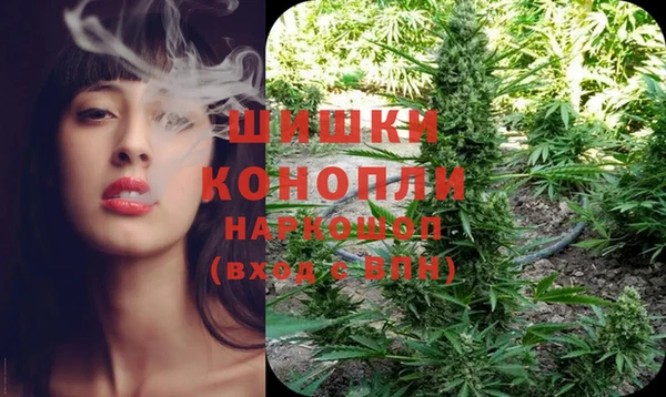 метамфетамин Баксан