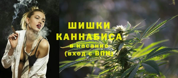дистиллят марихуана Арсеньев