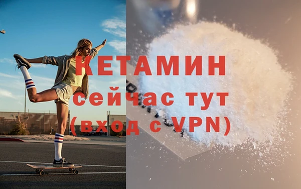 а пвп мука Аркадак