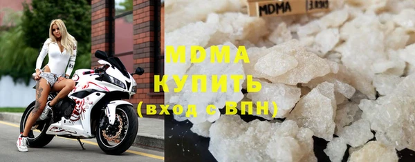 а пвп мука Аркадак