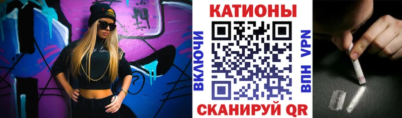 закладка  Нижнеудинск  kraken сайт  МЕФ 4 MMC 